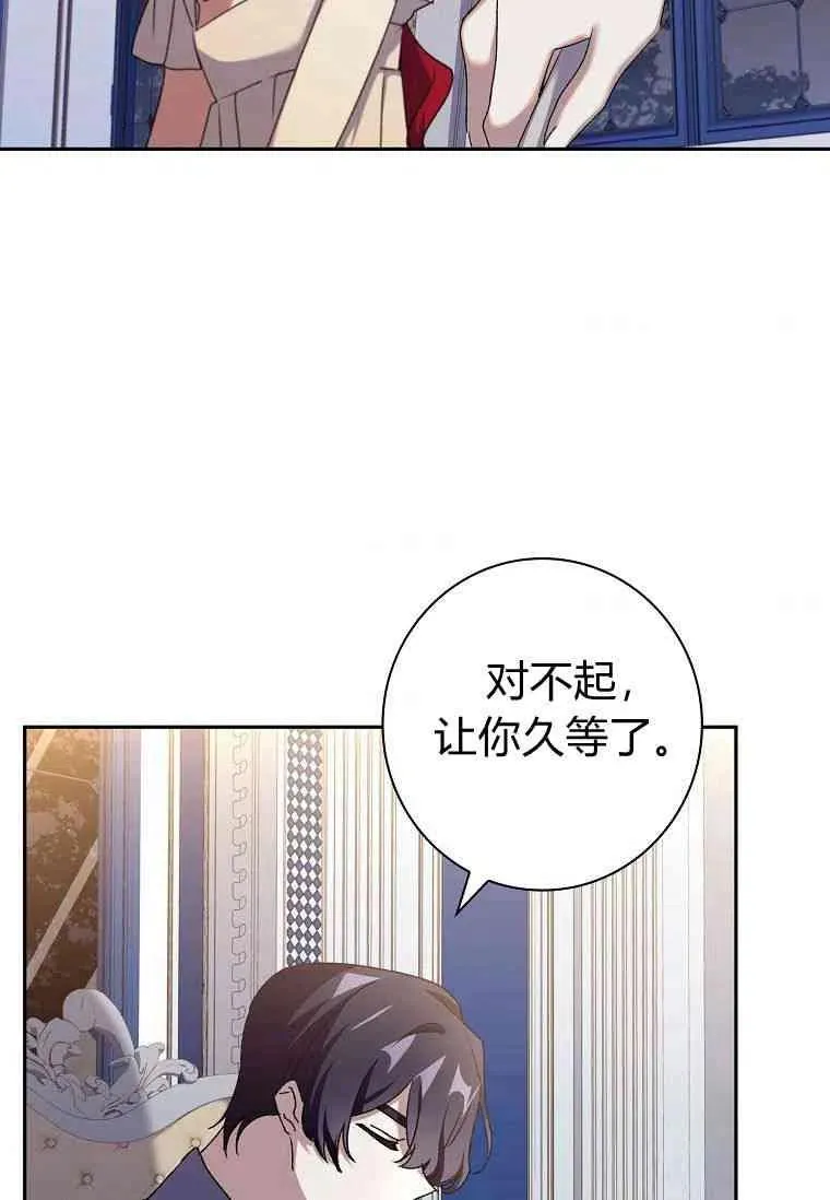 第20话74