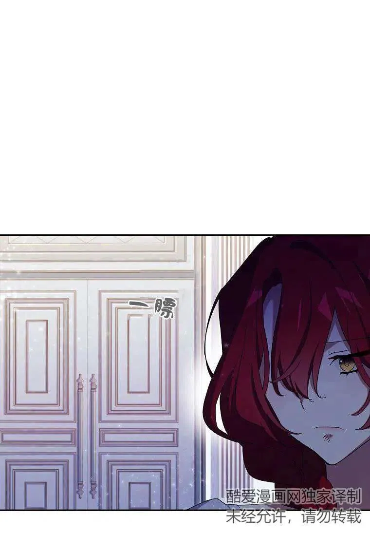 第41话71