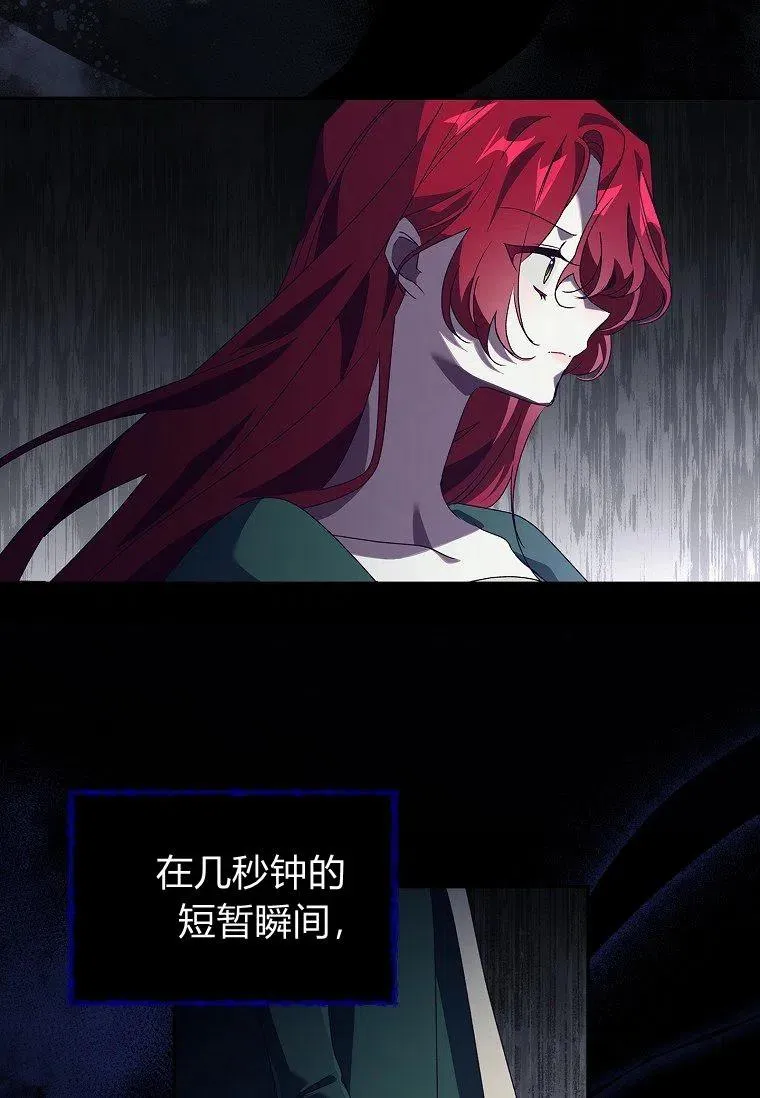 第22话5