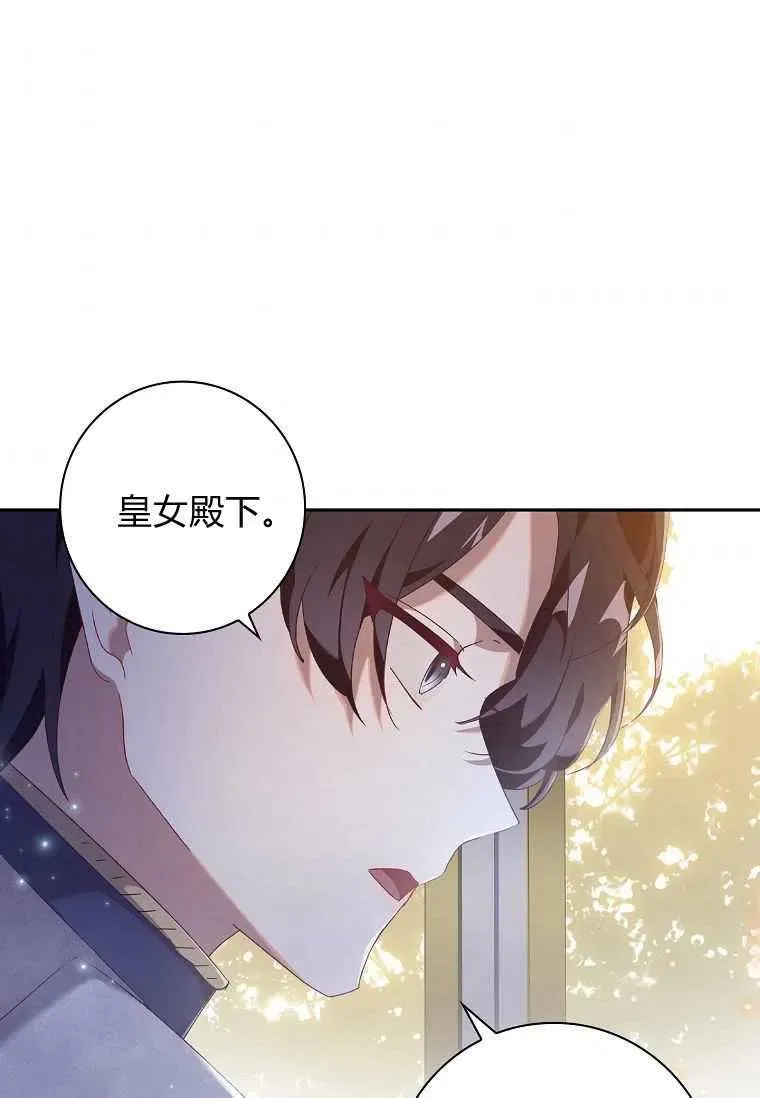 第07话35