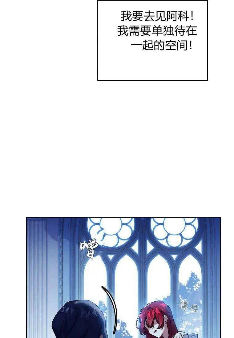 第21话40