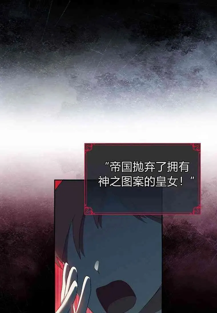 第17话17