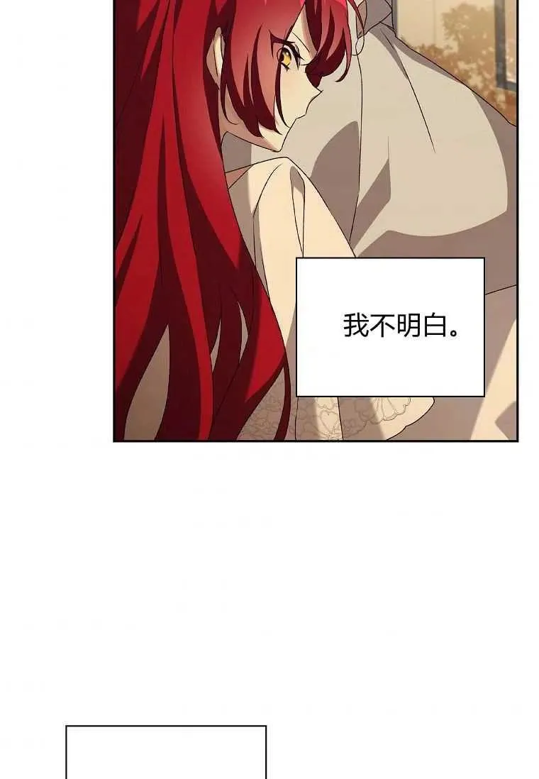 第11话64