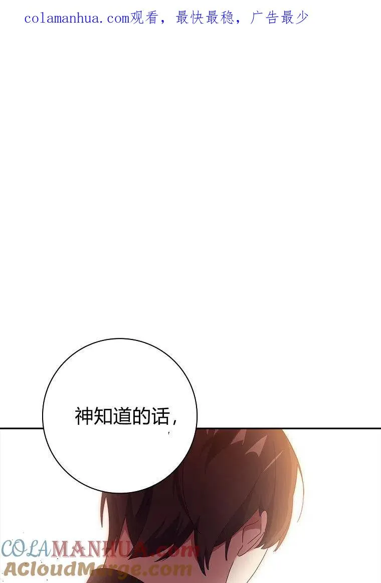 第35话0