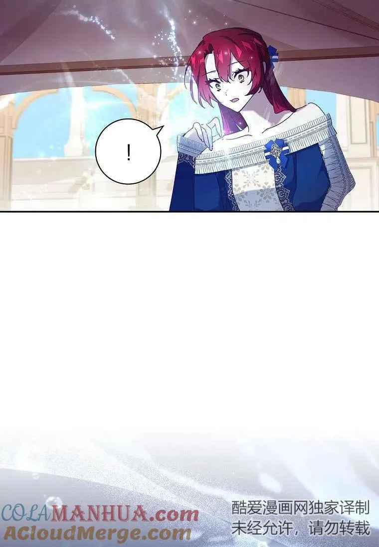 第35话9