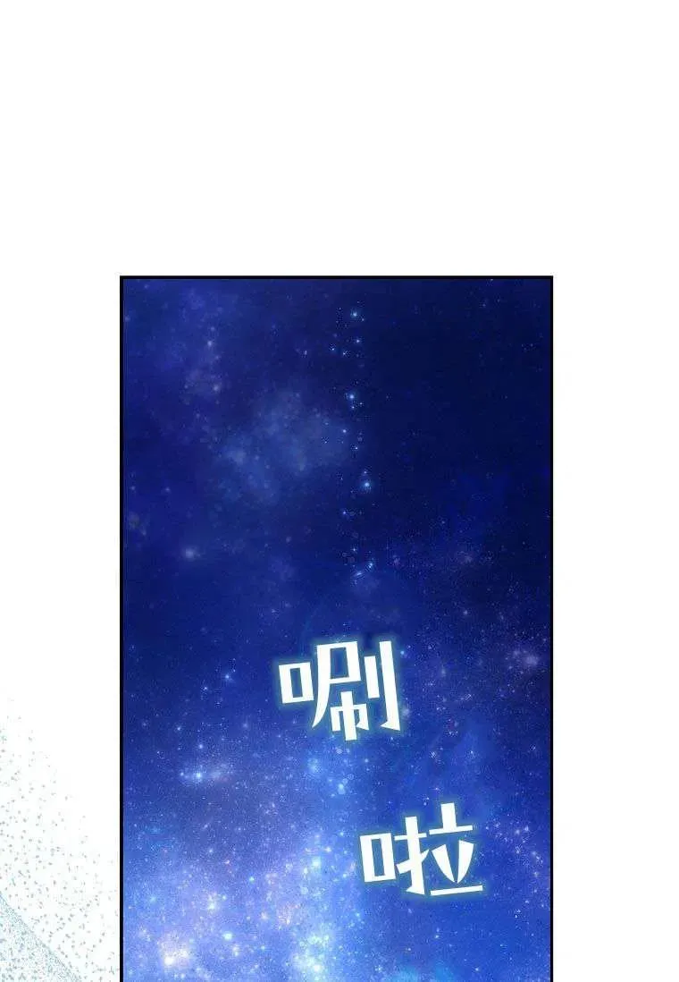 第24话79