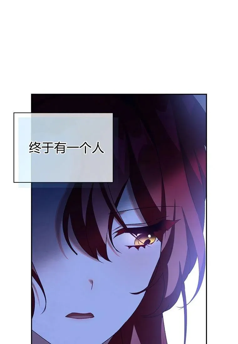 第18话25