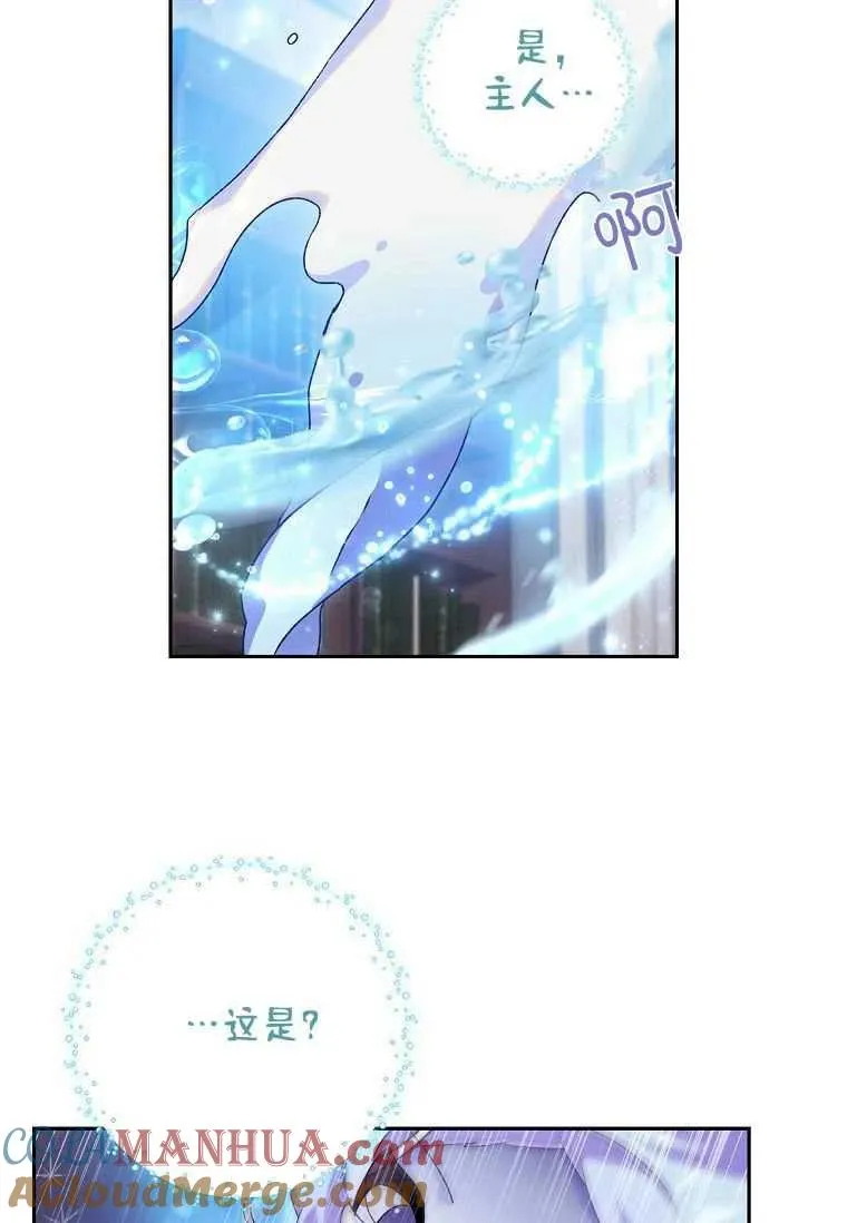 第10话39