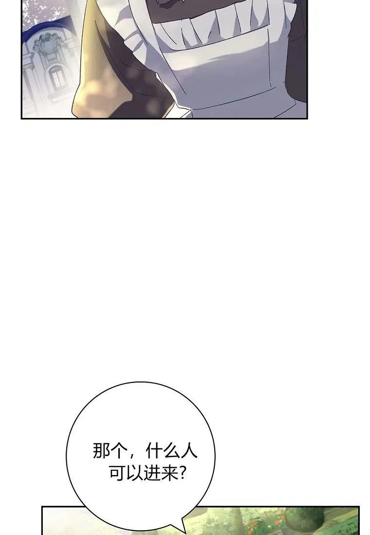 第39话50