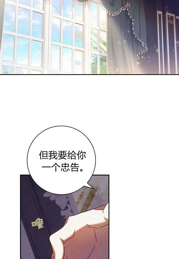 第31话37
