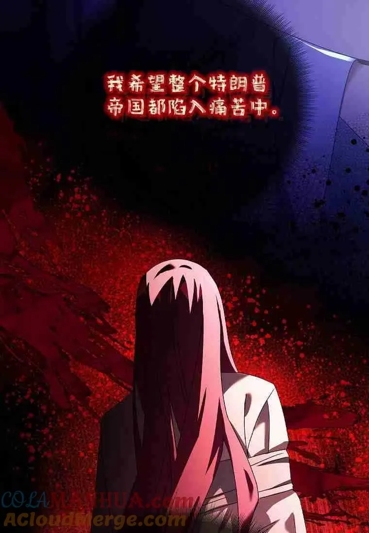 第17话57