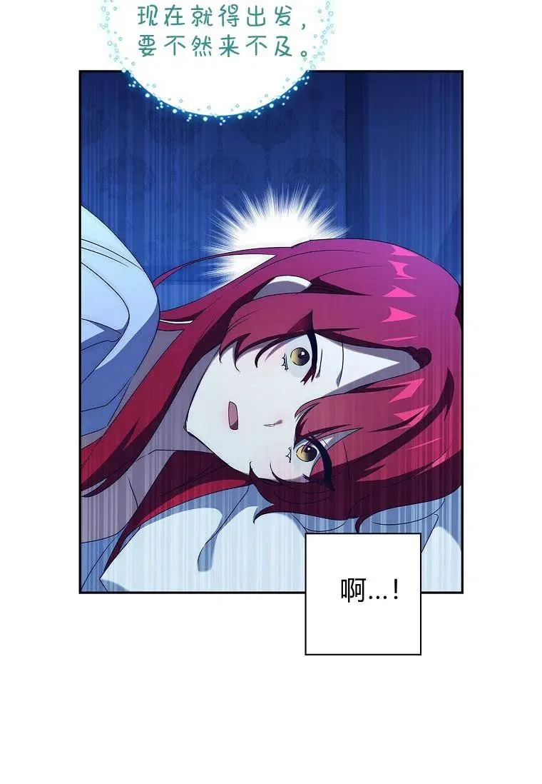 第22话80