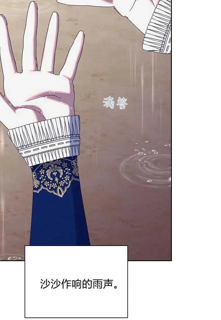 第35话37