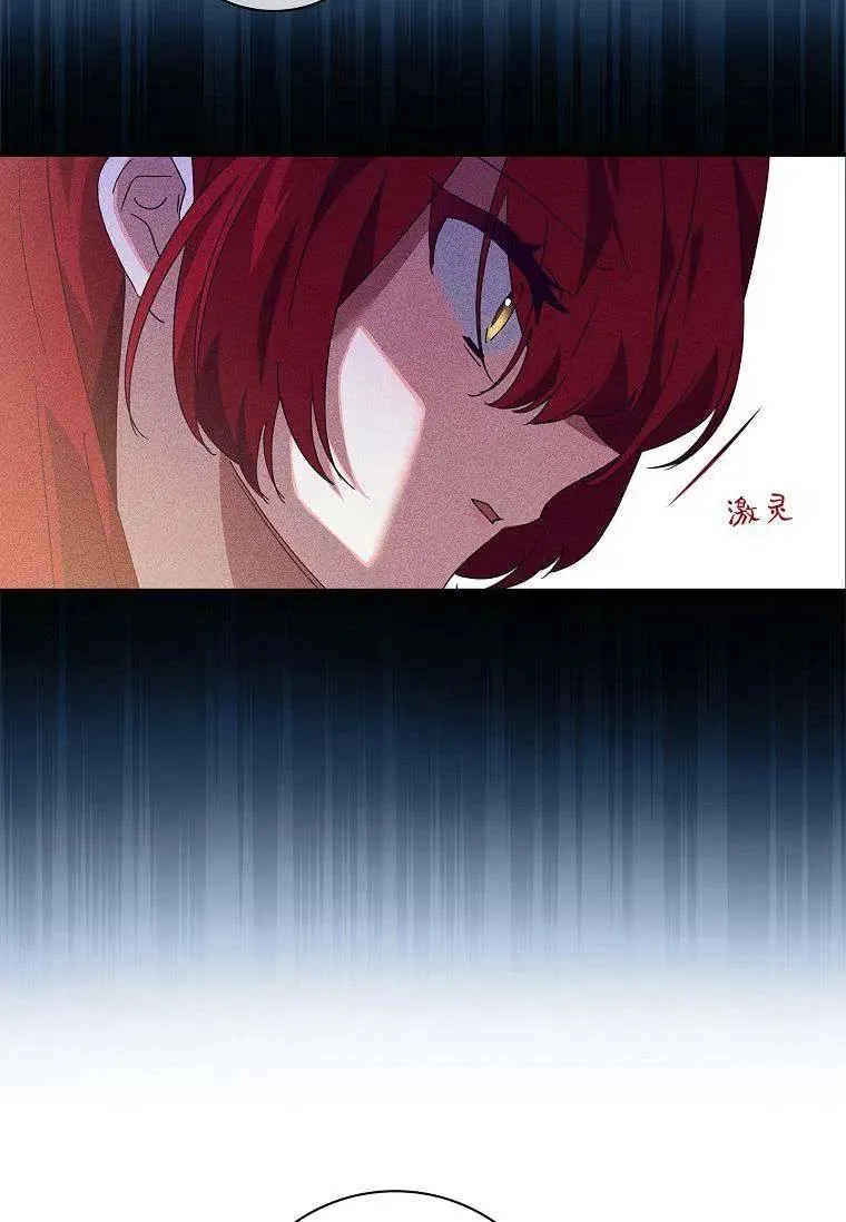 第26话11