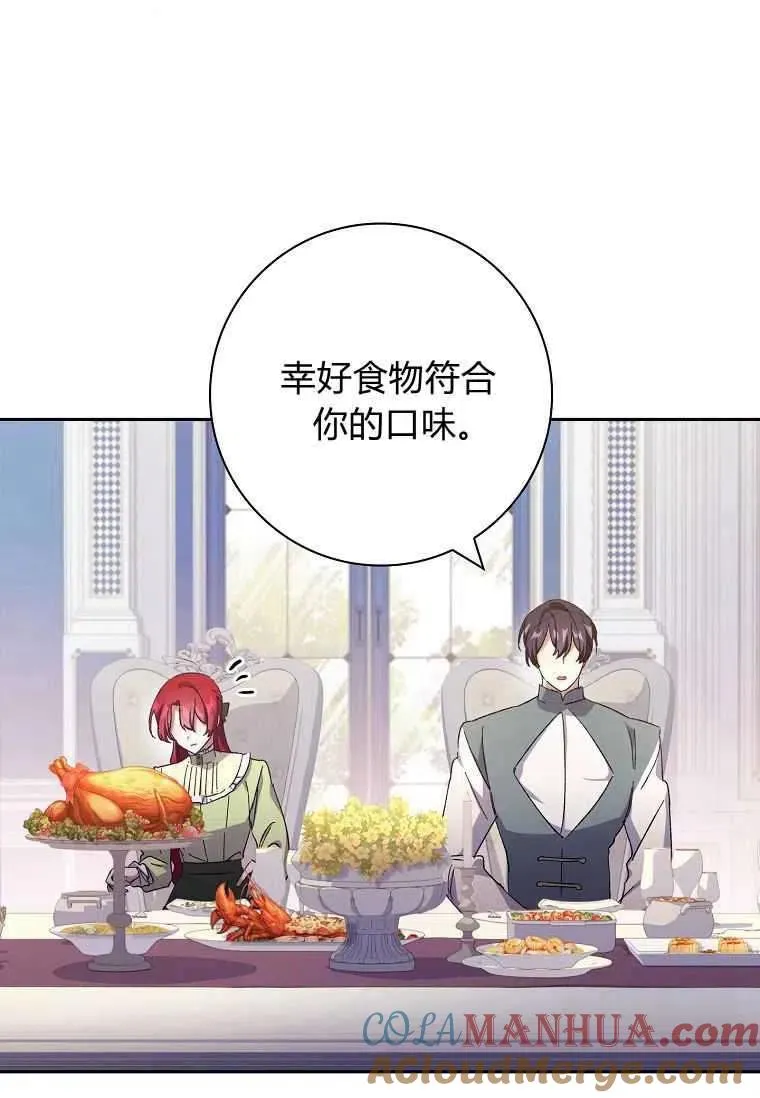 第40话24