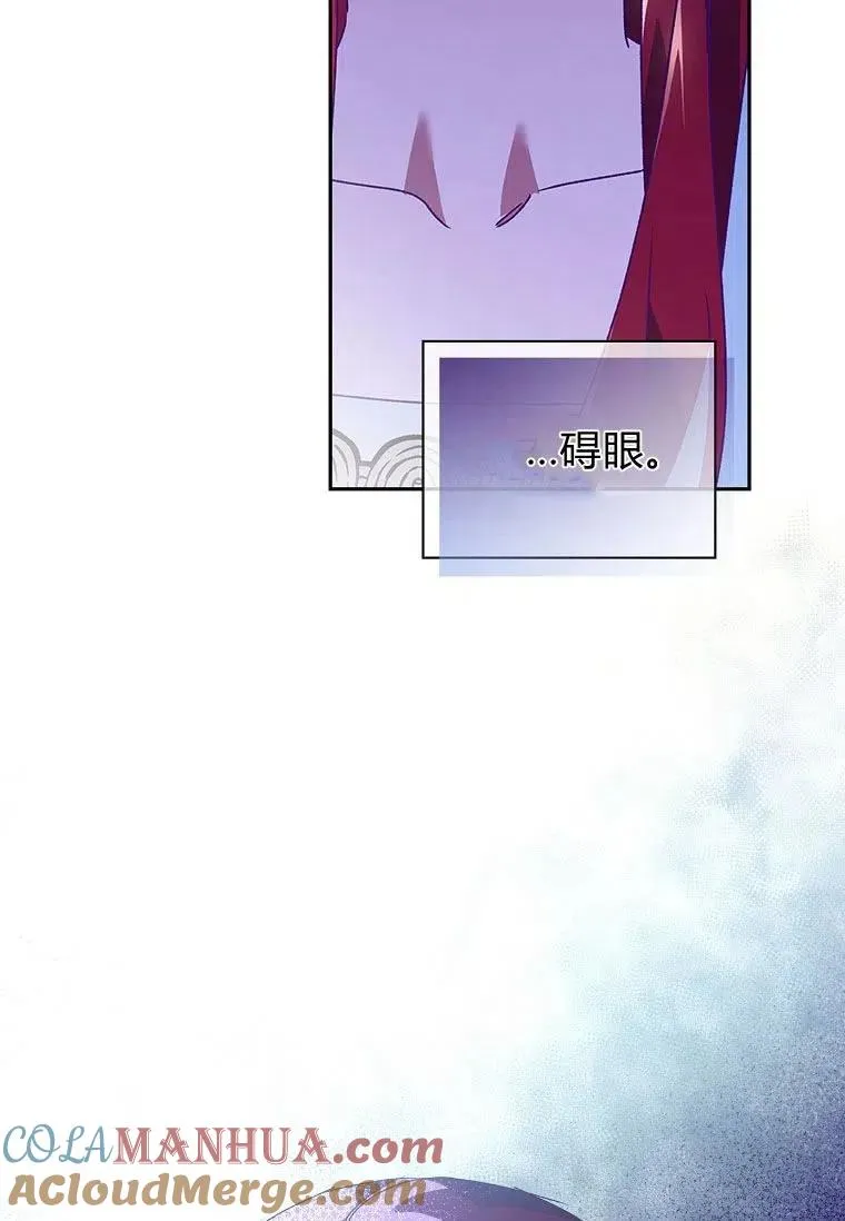 第26话15