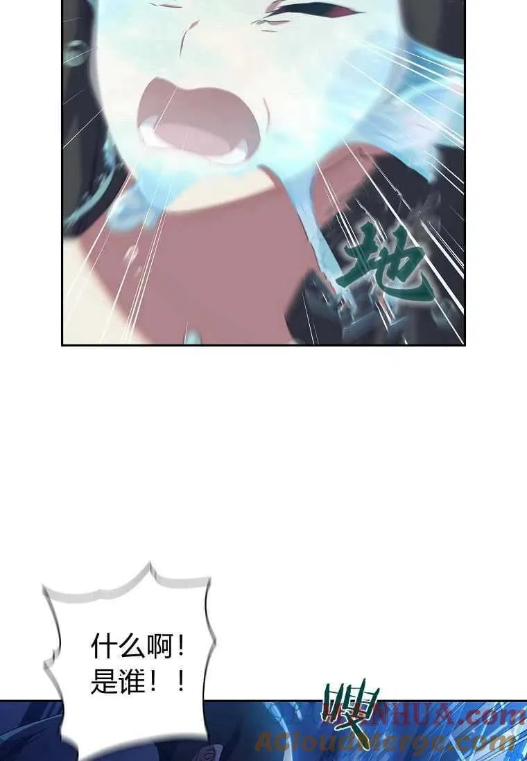 第16话42