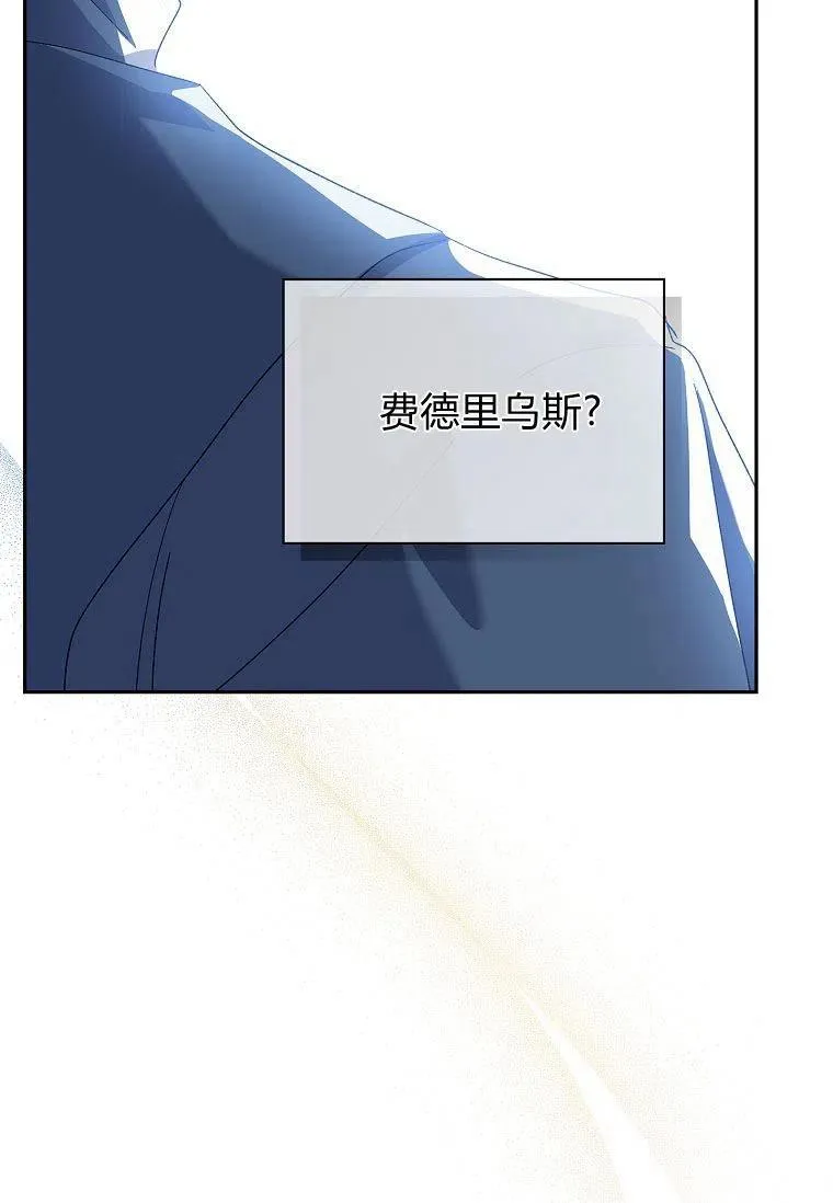 第38话83