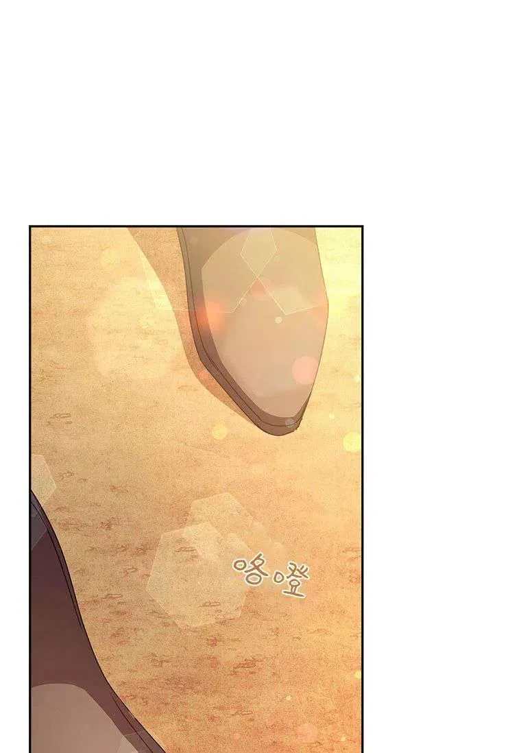 第34话33