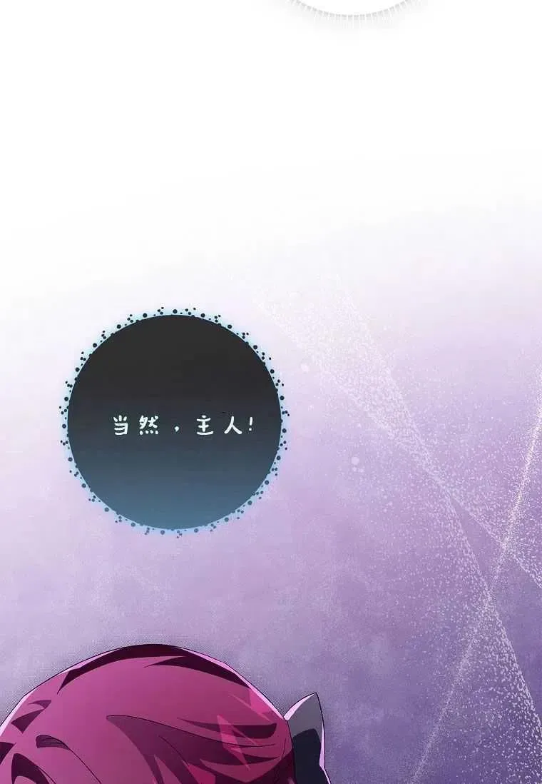第39话57