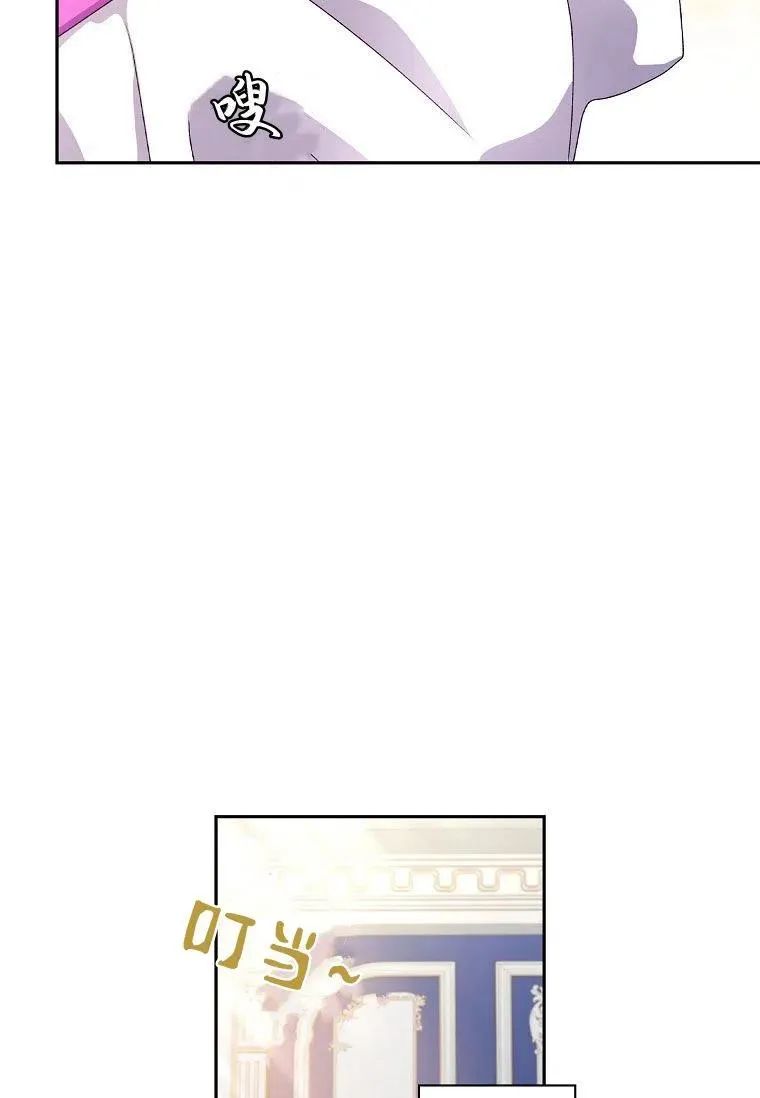 第18话70