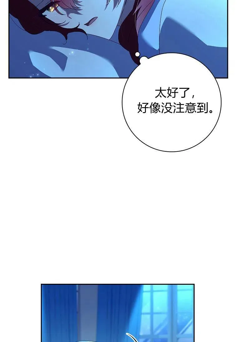 第25话25