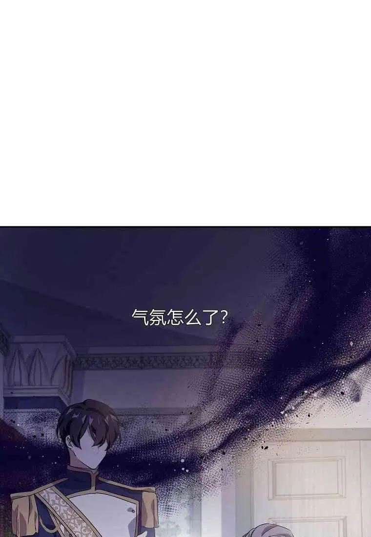 第10话22