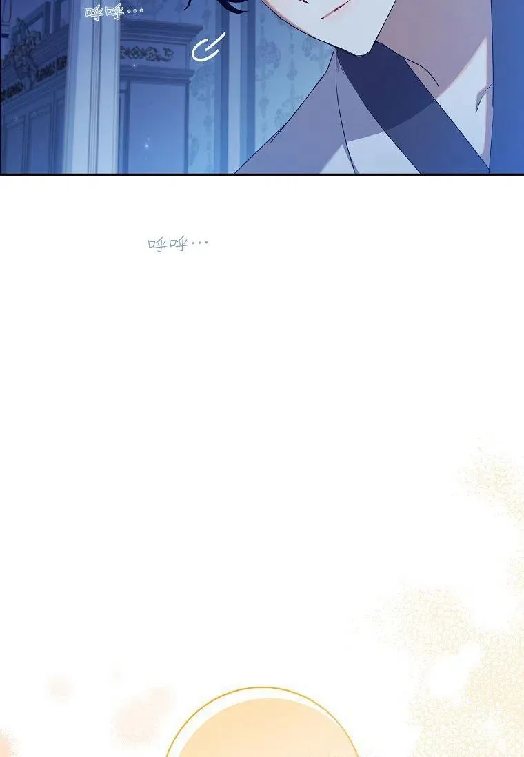 第22话73