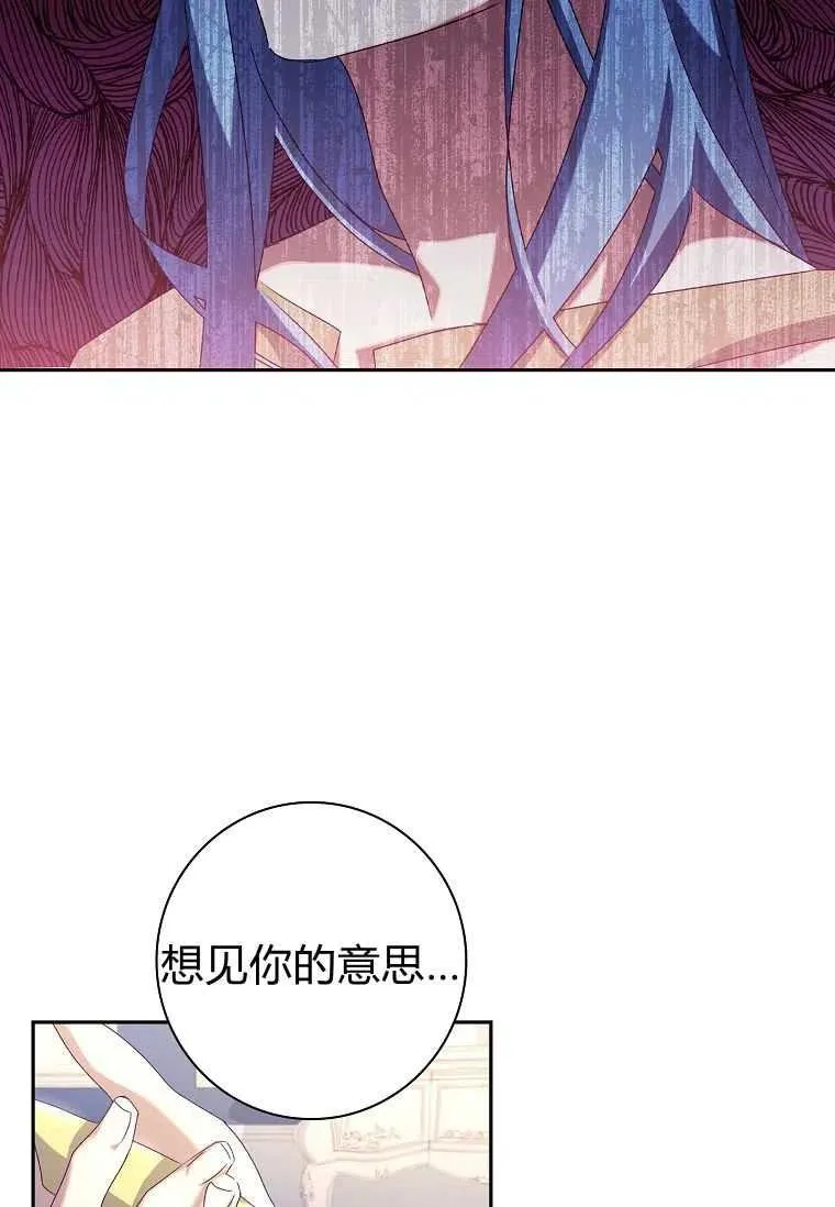 第19话28