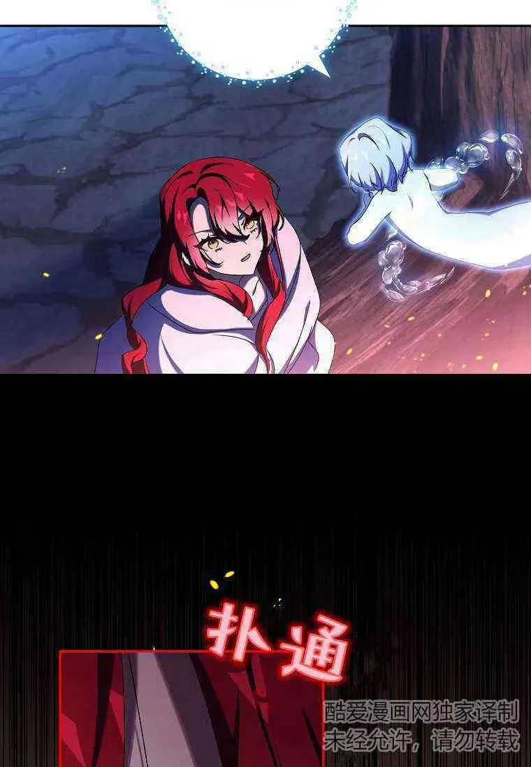 第24话64