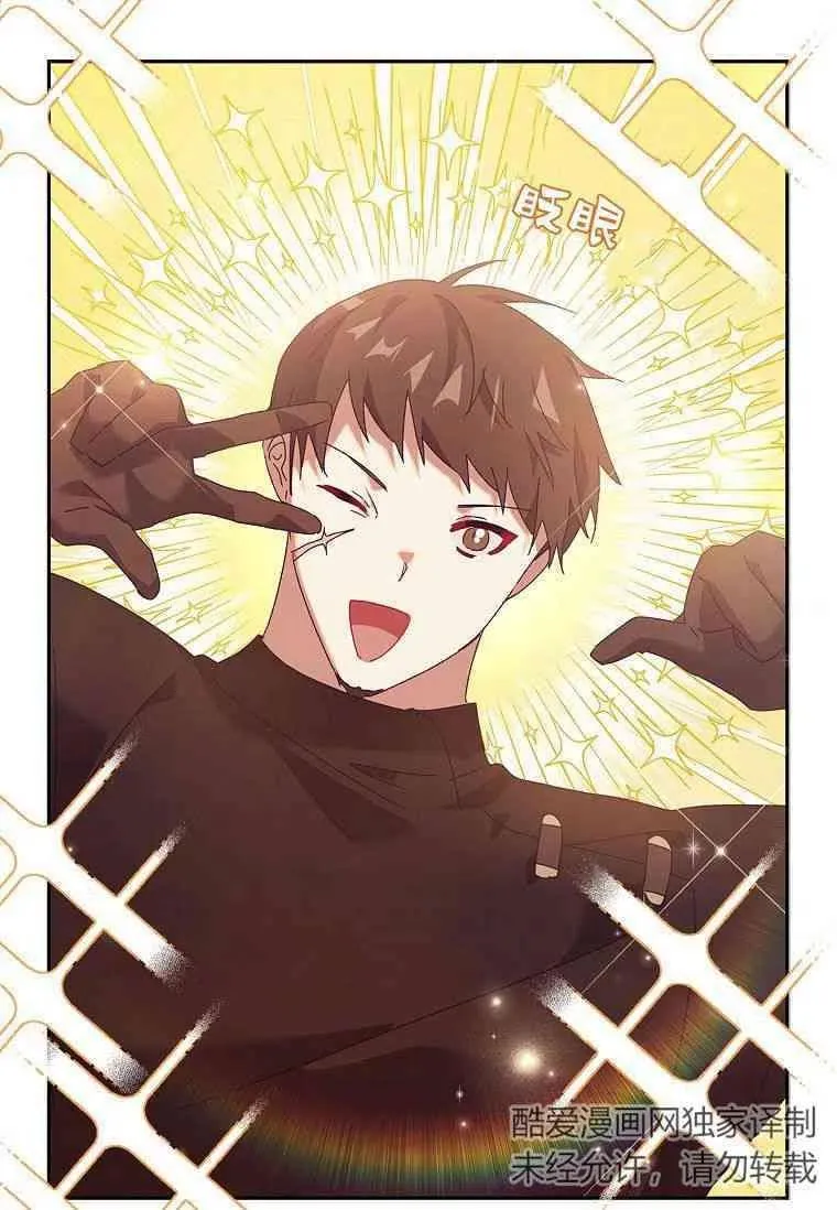 第35话64