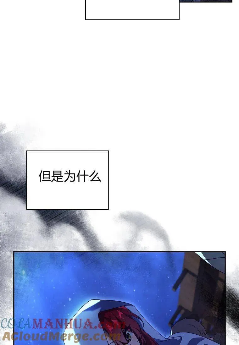 第24话15