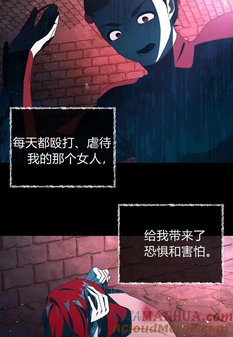 第18话27