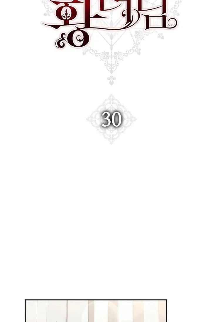 第30话41