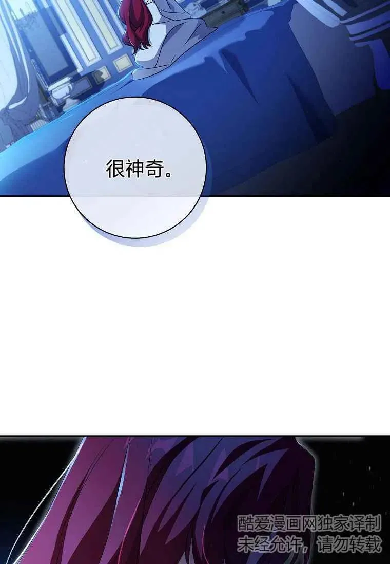 第15话58