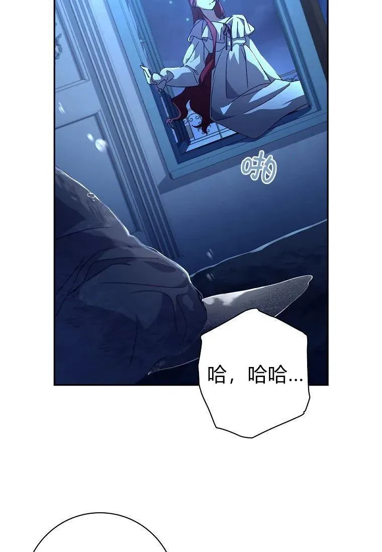 第18话19