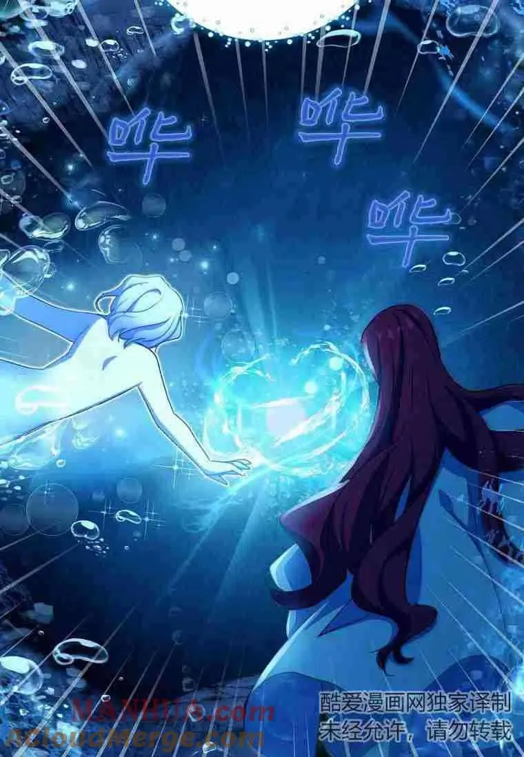 第23话45