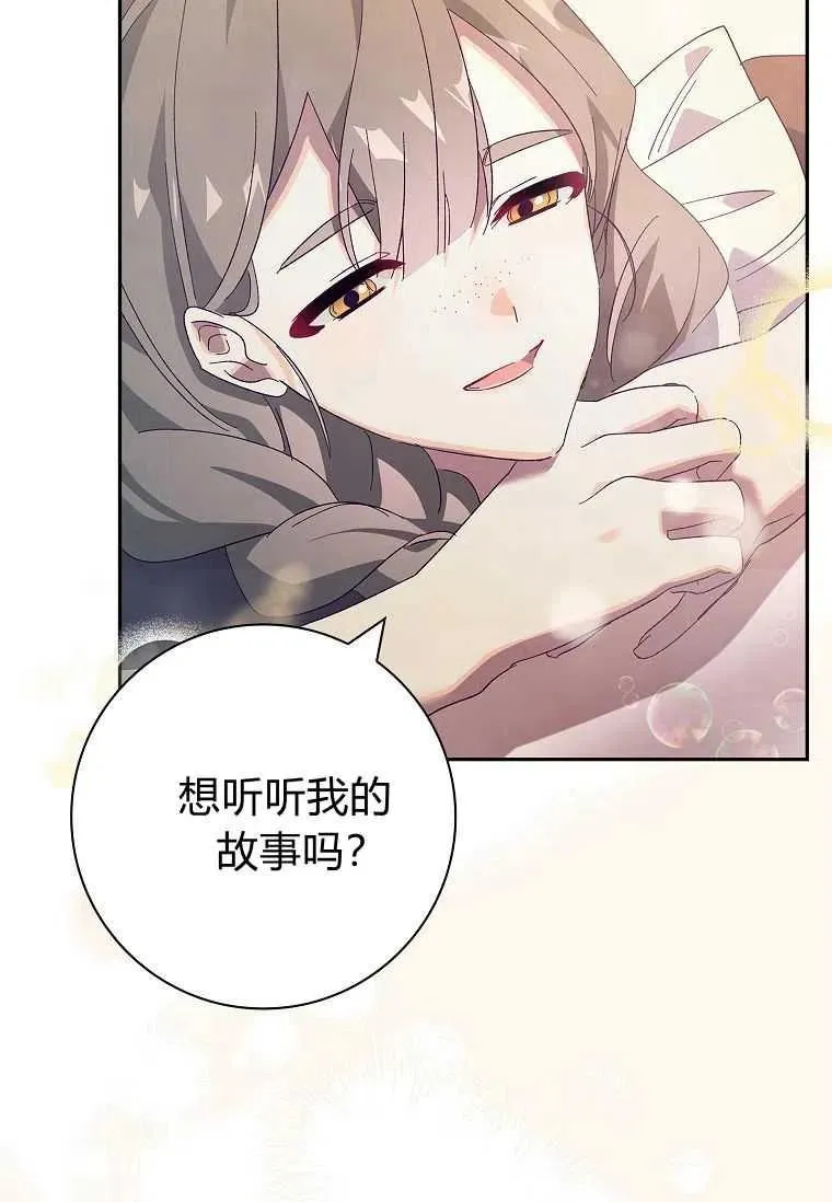 第38话39