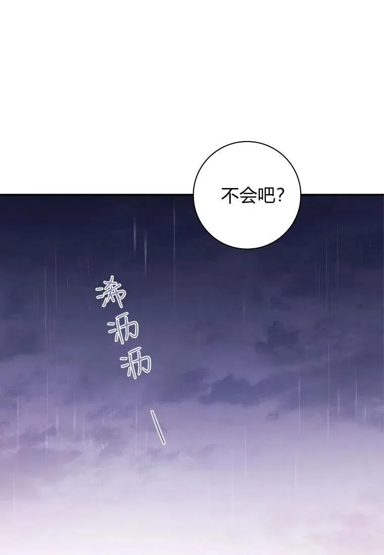 第35话22