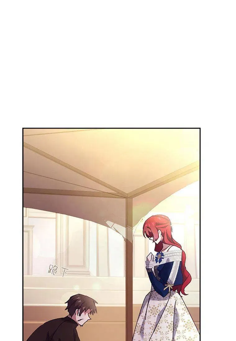 第34话69