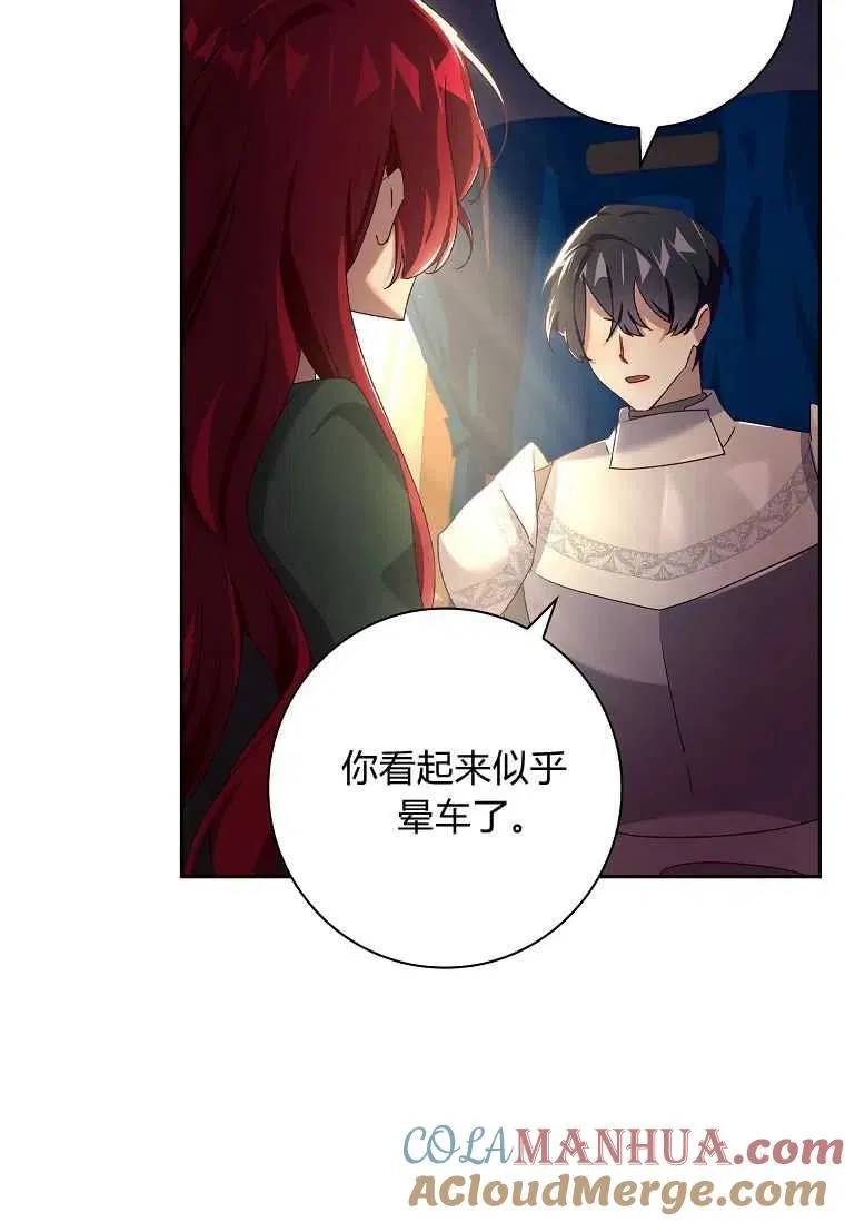 第07话15