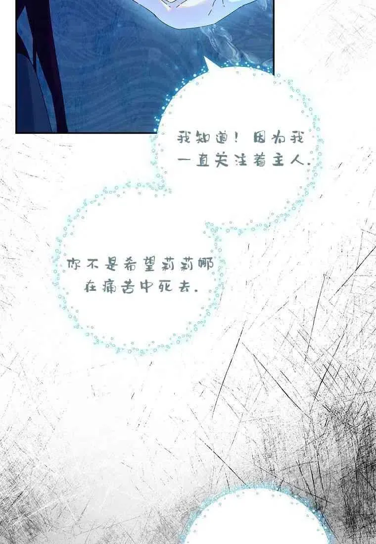 第41话50