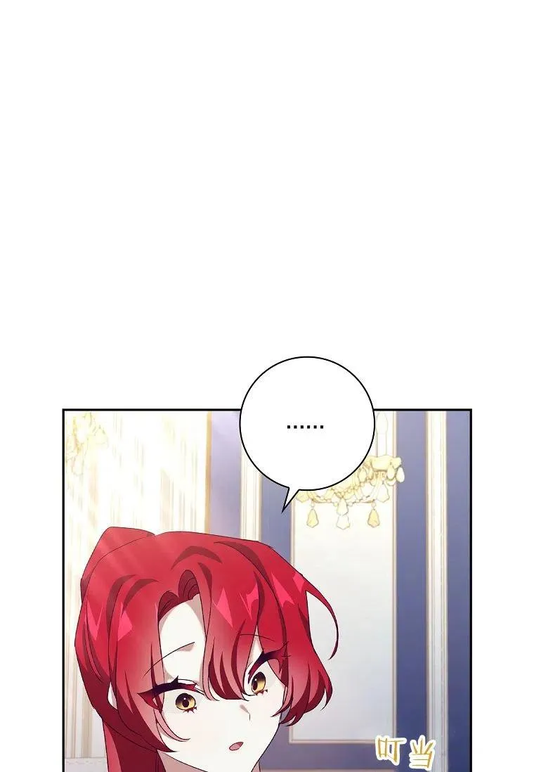 第18话76