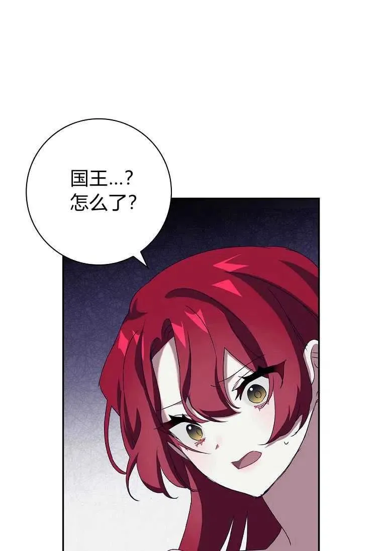 第15话40
