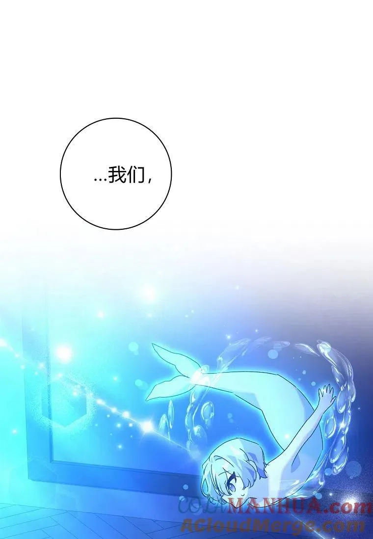 第22话87