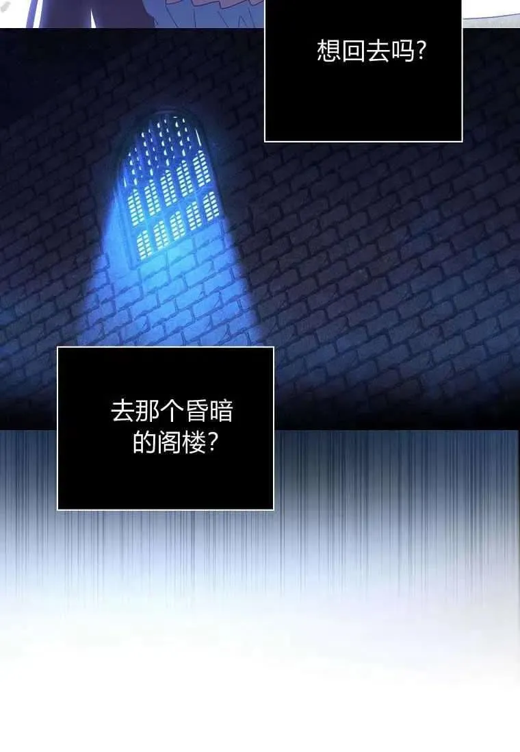 第40话10