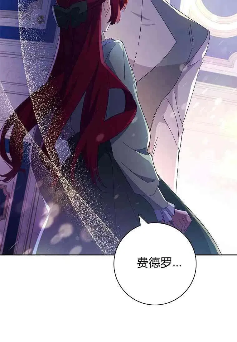 第41话58