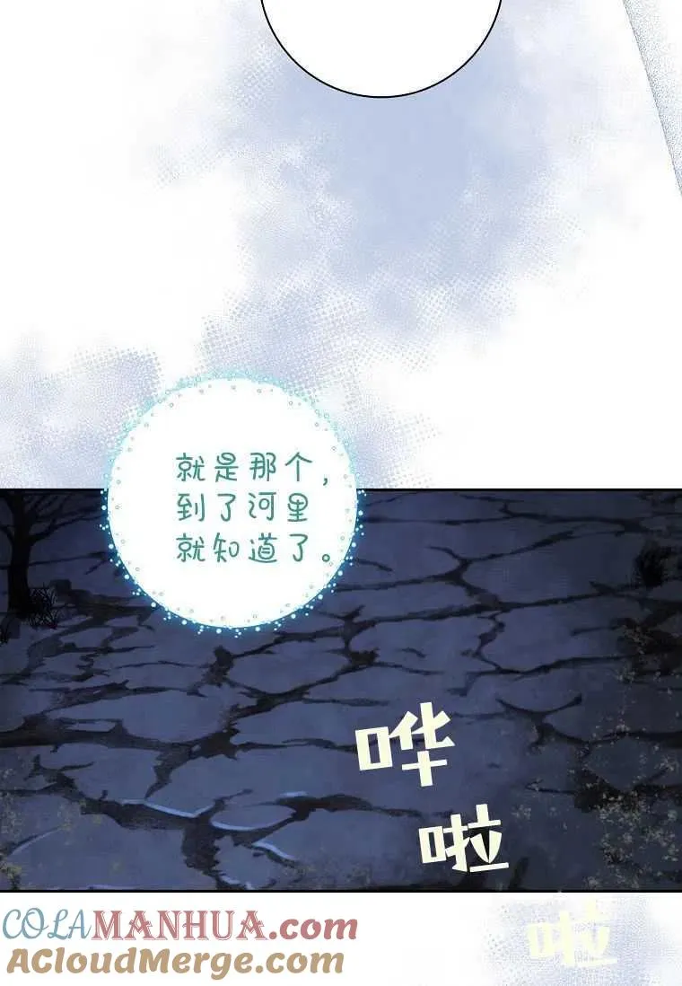 第24话24