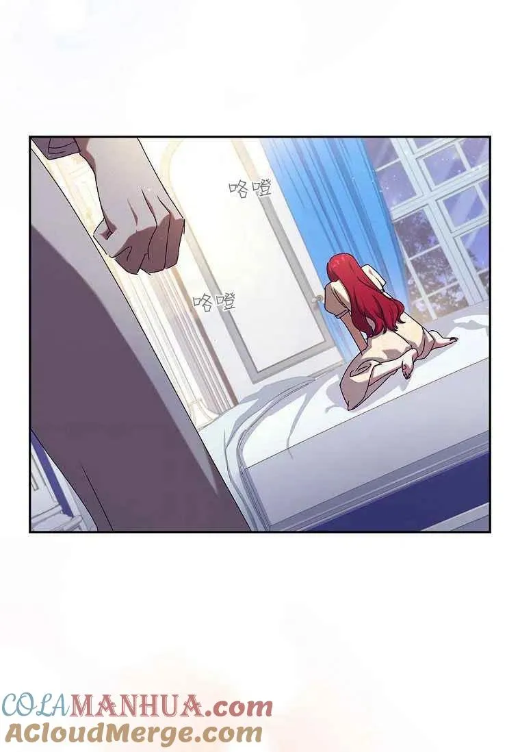 第29话45