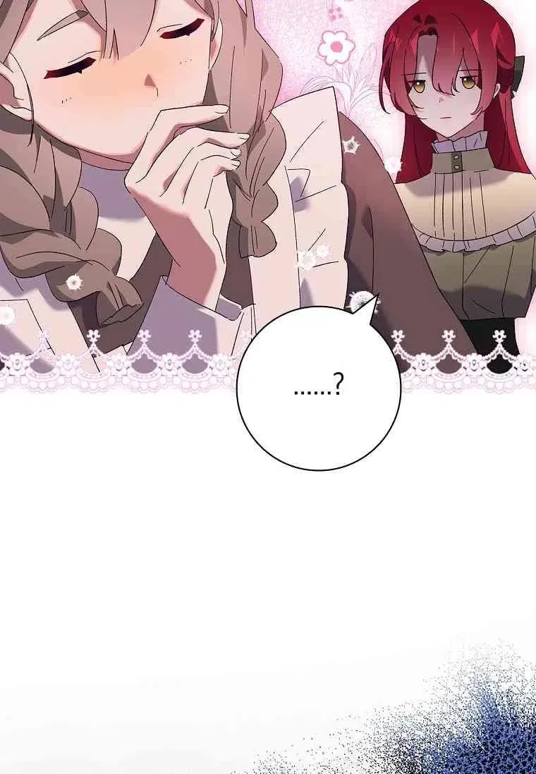 第39话81